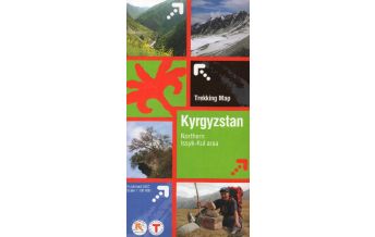 Wanderkarten Goskartografija Trekking Map - Kyrgyzstan. Northern Issyk-Kul Area 1.100.000 Goskartografija