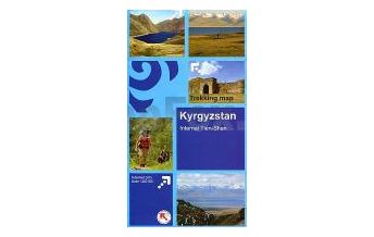 Wanderkarten Asien Goskartografija Trekking Map - Kyrgyzstan. Internal Tien-Shan 1:200.000 Goskartografija