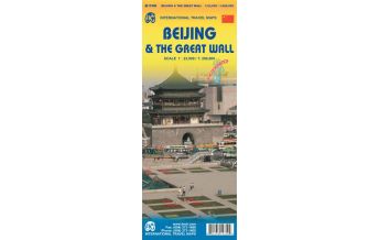 City Maps ITMB City Map - Peking Beijing & The Great Wall 1:23.000/1:280.000 ITMB