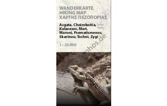 Wanderkarten Zypern Wanderkarte Tóchni (Zypern) 1:25.000 Kartographos 