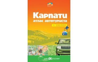 Reise- und Straßenatlanten Atlas Avtoturysta/Straßenatlas Karpaty/Ukrainische Karpaten 1:250.000 Kartohrafija Ukraine