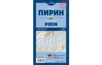 Hiking Maps Bulgaria IskarTour Wanderkarte Pirin South/Süd 1:25.000 IskarTour