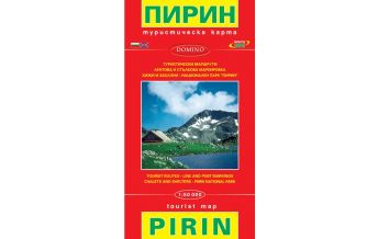 Hiking Maps Bulgaria Domino WK Bulgarien - Pirin-Gebirge 1:50.000 Domino