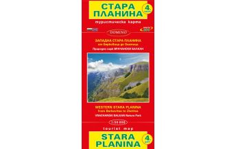 Hiking Maps Bulgaria Domino WK Bulgarien - Stara Planina part 4 - von Berkovista bis Zlatitsa 1:50.000 Domino