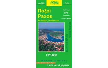 Straßenkarten Orama Map - Paxos Antipaxos 1:25.000 Orama Editions
