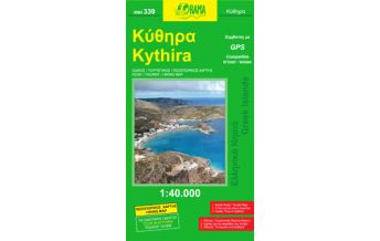 Road Maps Greece Orama Straßenkarte Kythíra 1:40.000 Orama Editions