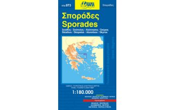 Straßenkarten Orama Regionalkarte 073 - Sporades Sporaden 1:180.000 Orama Editions