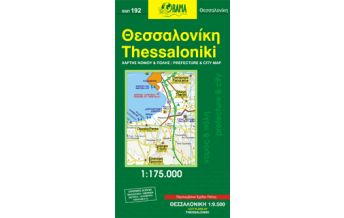 Straßenkarten Orama Präfekturkarte 192 - Thessaloniki Präfektur 1:175.000 mit Stadtplan Thessaloniki 1:9.500 Orama Editions
