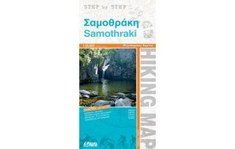 Hiking Maps Aegean Islands Orama Wanderkarte Samothráki 1:35.000 Orama Editions