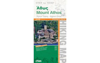 Hiking Maps Greece Mainland Orama Wanderkarte, Mount Áthos 1:60.000 Orama Editions