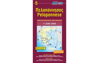 Straßenkarten Road Edition Map 5 Griechenland - Peloponnes 1:200.000 Road Editions