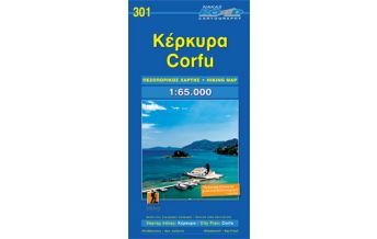 Inselkarten Ionisches Meer Road Hiking Map 301, Corfu/Korfu 1:65.000 Road Editions