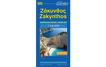 Hiking Maps Ionian Islands Road Hiking Map 305, Zákynthos 1:50.000 Road Editions