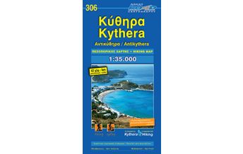 Hiking Maps Greece Road Hiking Map 306 Griechenland - Kythera, Antikythera 1:35.000 Road Editions