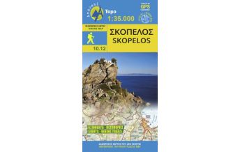 Hiking Maps Aegean Islands Anavasi Topo Island Map 10.12, Skópelos 1:35.000 Anavasi