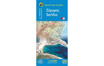 Hiking Maps Aegean Islands Anavasi Topo Islands 10.25, Sérifos 1:20.000 Anavasi