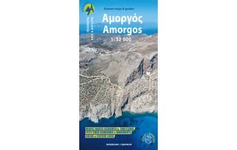 Inselkarten Ägäis Anavasi Topo Island Map 10.27, Amorgós 1:32.000 Anavasi