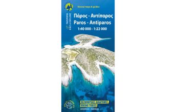 Inselkarten Ägäis Anavasi Topo Island Map 10.23, Páros, Antíparos 1:40.000 Anavasi