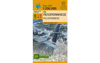 Road Maps Greece Anavasi R2 Topo 200 Map Peloponnese/Peloponnes 1:200.000 Anavasi