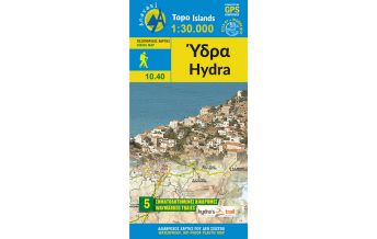 Hiking Maps Aegean Islands Anavasi Topo Island Map 10.40, Hydra 1:25.000 Anavasi