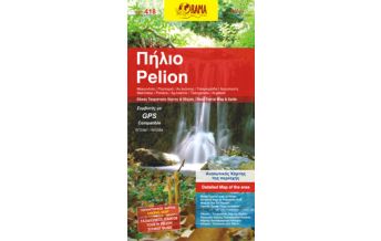 Straßenkarten Orama Regionalkarte 418 - Pelion 1:100.000 Orama Editions