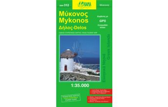Straßenkarten Orama Map - Mykonos 1:35.000 Orama Editions