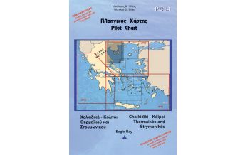 Nautical Charts Greece Eagle Ray Pilot Chart 14 - Chalkidiki - Thermaikos and Strymonikos Gulf 1:255.000 Eagle Ray Publications
