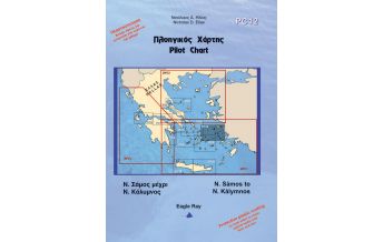 Nautical Charts Greece Eagle Ray Pilot Chart 12 - North Dodecanese - Samos - Ikaria 1:165.000 Eagle Ray Publications