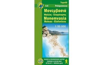 Hiking Maps Peloponnese Anavasi Topo 50 Map 8.9, Monemvasiá 1:50.000 Anavasi