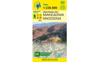 Road Maps Greece Anavasi Regional Map Macedonia/Griechisch-Makedonien 1:250.000 Anavasi