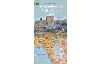 Straßenkarten Griechenland Anavasi Topo Map 100.10, Attikí/Attika, Voiotia/Böotien 1:100.000 Anavasi