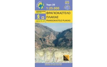 Hiking Maps Crete Anavasi Topo Kreta 11.17, Frangokástelo, Plakiás 1:25.000 Anavasi