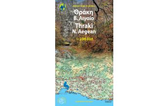 Straßenkarten Griechenland Thrakien - Nördliche Ägäis 1:230.000 Anavasi