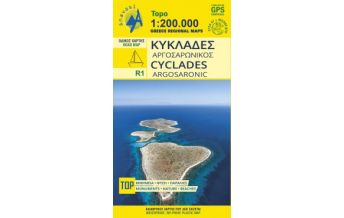 Straßenkarten Griechenland Anavasi Regional Map R1 Griechenland - Cyclades / Kykladen & Argosaronic Islands 1:200.000 Anavasi