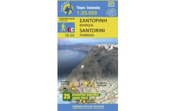 Hiking Maps Aegean Islands Anavasi Topo Island Map 10.24, Santoríni, Thirasía 1:25.000 Anavasi