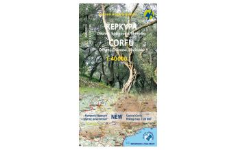 Hiking Maps Ionian Islands Anavasi Topo Island Map 9.4, Corfu/Korfu 1:40.000 Anavasi