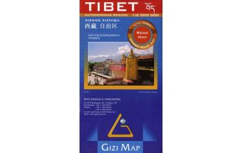 Road Maps Gizi Map Tibet , Regionale Straßenkarte China Blatt 5, 1:2.000.000 Gizi Map