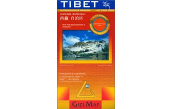 Road Maps Gizi Map Tibet , Regionalkarte China physisch Blatt 5, 1:2.000.000   Gizi Map