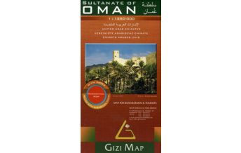 Straßenkarten Naher Osten Sultanat of Oman, Geographical Map Gizi Map