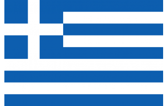 Nautical Accessories Gastlandflagge Griechenland Nautische Veröffentlichungen