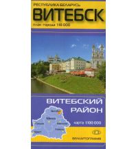 Stadtpläne Belkartografia City Map - Vitebsk 1:18.000 Region Vitebsk 1:100.000 Jana Seta