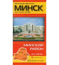 City Maps Stadtplan Minsk 1:27.000 Jana Seta
