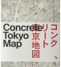 City Maps Concrete Tokyo Map Blue Crow Media