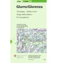 Hiking Maps South Tyrol + Dolomites Landeskarte der Schweiz Glorenza/Glurns 1:25.000 Bundesamt für Landestopographie