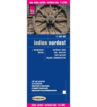 Road Maps World Mapping Project Reise Know-How Landkarte Indien, Nordost (1:1.300.000). Notheast India / Inde, nord-est / India noreste Reise Know-How