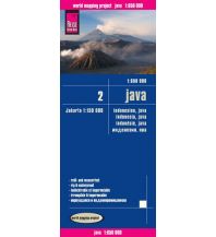 Road Maps World Mapping Project Reise Know-How Landkarte Java (1:650.000) Reise Know-How