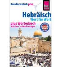 Phrasebooks Reise Know-How Kauderwelsch Hebräisch - Wort für Wort plus Wörterbuch Reise Know-How