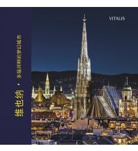 Travel Guides Wien Vitalis Verlag