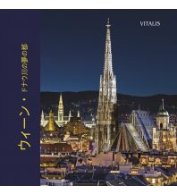 Reiseführer Wien Vitalis Verlag