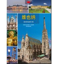 Travel Guides Wien Colorama VerlagsgesmbH